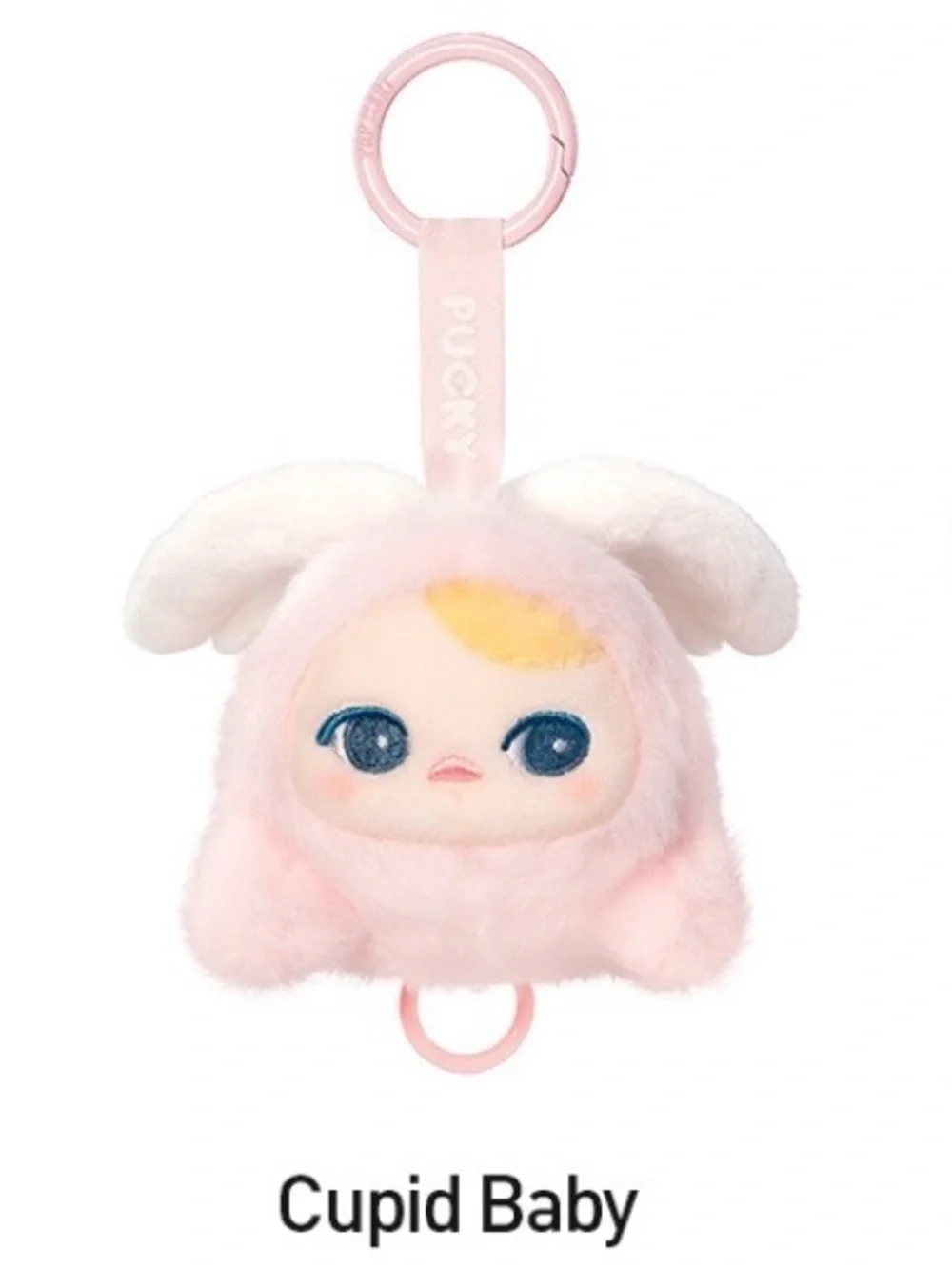 Pop Mart Authentic Pucky Flying Babies Cupid Baby Confirmed